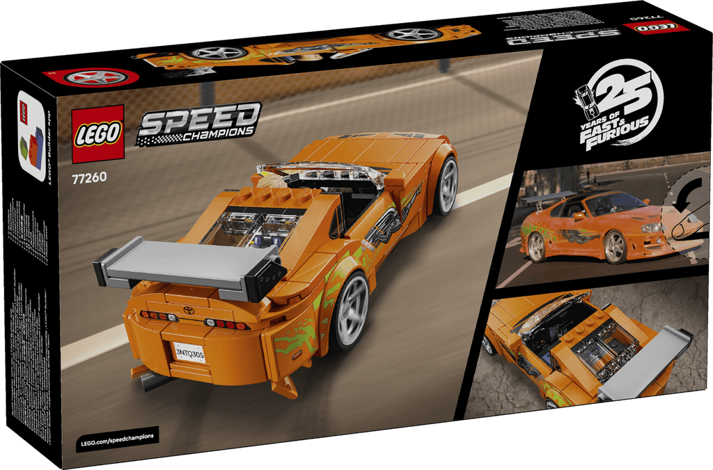 LEGO Speed Champions The Fast and The Furious Toyota Supra MK4 77260 box